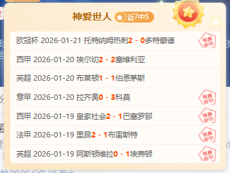 上海海港主,场惊险逆转,武磊两球助,kaiyun·开云（中国）,kaiyun·开云（中国）入口,kaiyun·开云（中国）官网,kaiyun·开云（中国）官方入口,kaiyun·开云（中国）官方网址