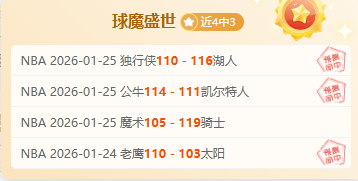 亚马逊,迷你赛车乐,件套限时抢,kaiyun·开云（中国）,kaiyun·开云（中国）入口,kaiyun·开云（中国）官网,kaiyun·开云（中国）官方入口,kaiyun·开云（中国）官方网址