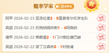 呼伦贝尔,草原,兔子,kaiyun·开云（中国）,kaiyun·开云（中国）入口,kaiyun·开云（中国）官网,kaiyun·开云（中国）官方入口,kaiyun·开云（中国）官方网址