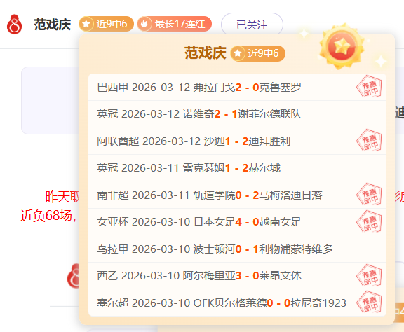 曼联以,万英镑周薪,力邀球星续,kaiyun·开云（中国）,kaiyun·开云（中国）入口,kaiyun·开云（中国）官网,kaiyun·开云（中国）官方入口,kaiyun·开云（中国）官方网址