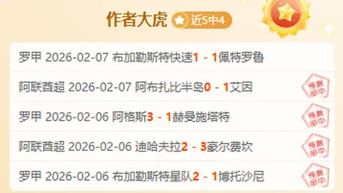 亚马逊F1迷你赛车乐高6件套限时抢购，仅需16美元，速度激情版同款优惠！