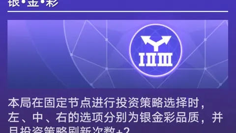 养老服务改革持续推进，分类施策优化养老机构，精准提升服务质量