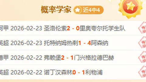 呼伦贝尔：草原“兔子”的故乡