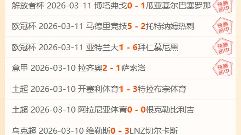 姆巴佩访谈纪（一）：与德尚观点一致；未触及齐达内争议