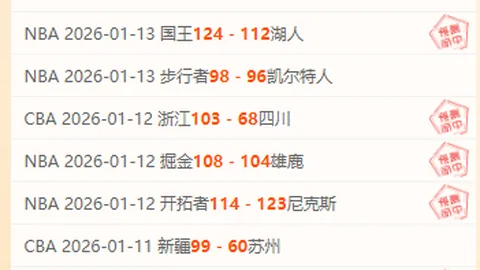 kaiyun·开云（中国）